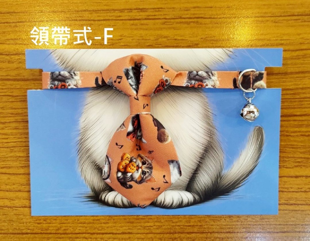 3猫小铺独家设计猫咪图案项圈-领带式F - 项圈/牵绳 - 聚酯纤维 
