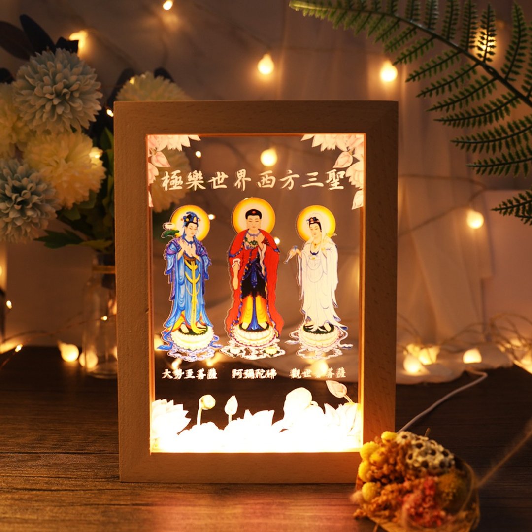 【M.U工坊】西方三圣小夜灯 心经  观世音菩萨 阿弥陀佛 订制夜灯 - 灯具/灯饰 - 其他材质 