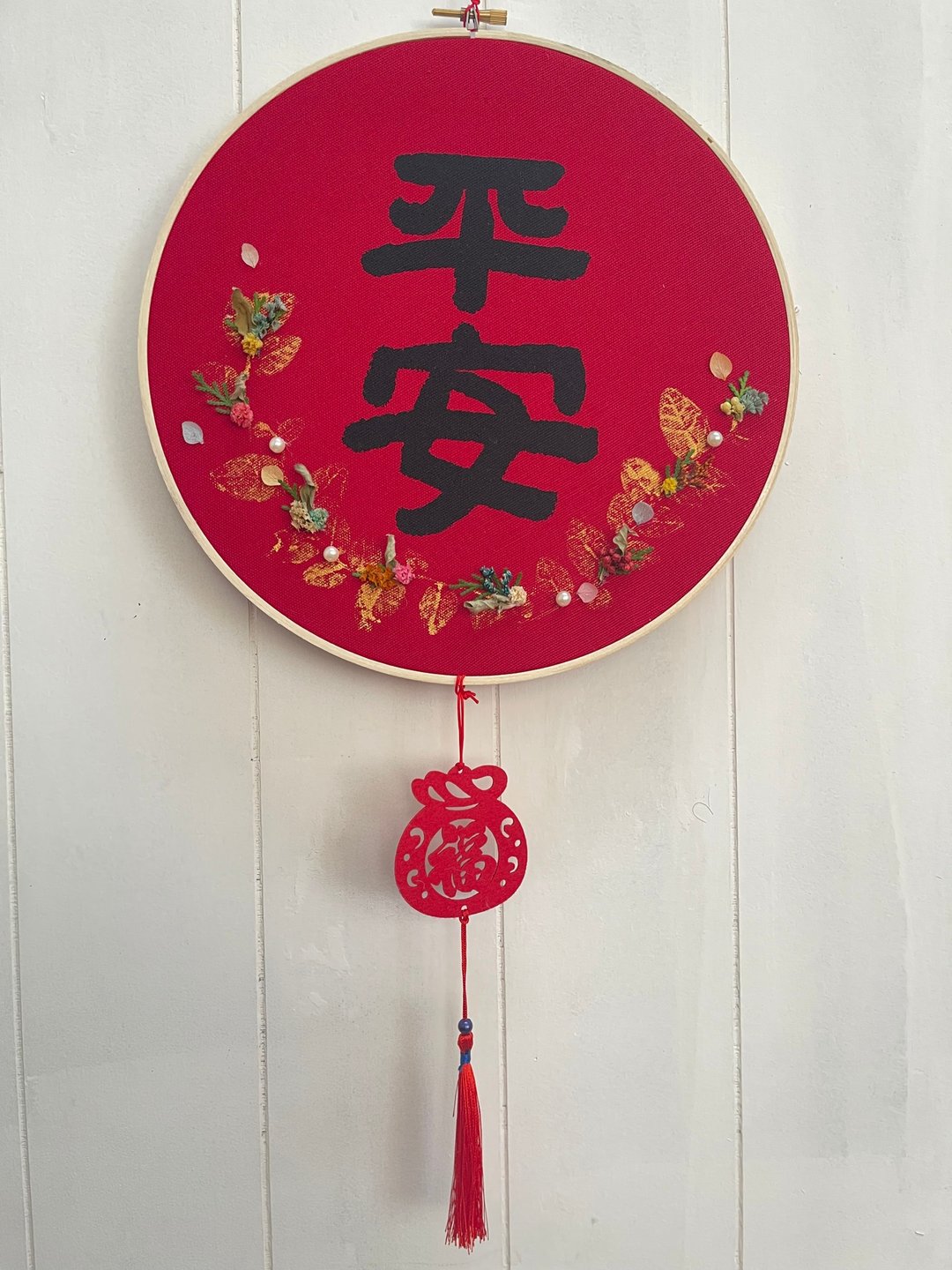 马年书写祝福-平安春联挂饰10寸 - 红包/春联 - 棉．麻 红色