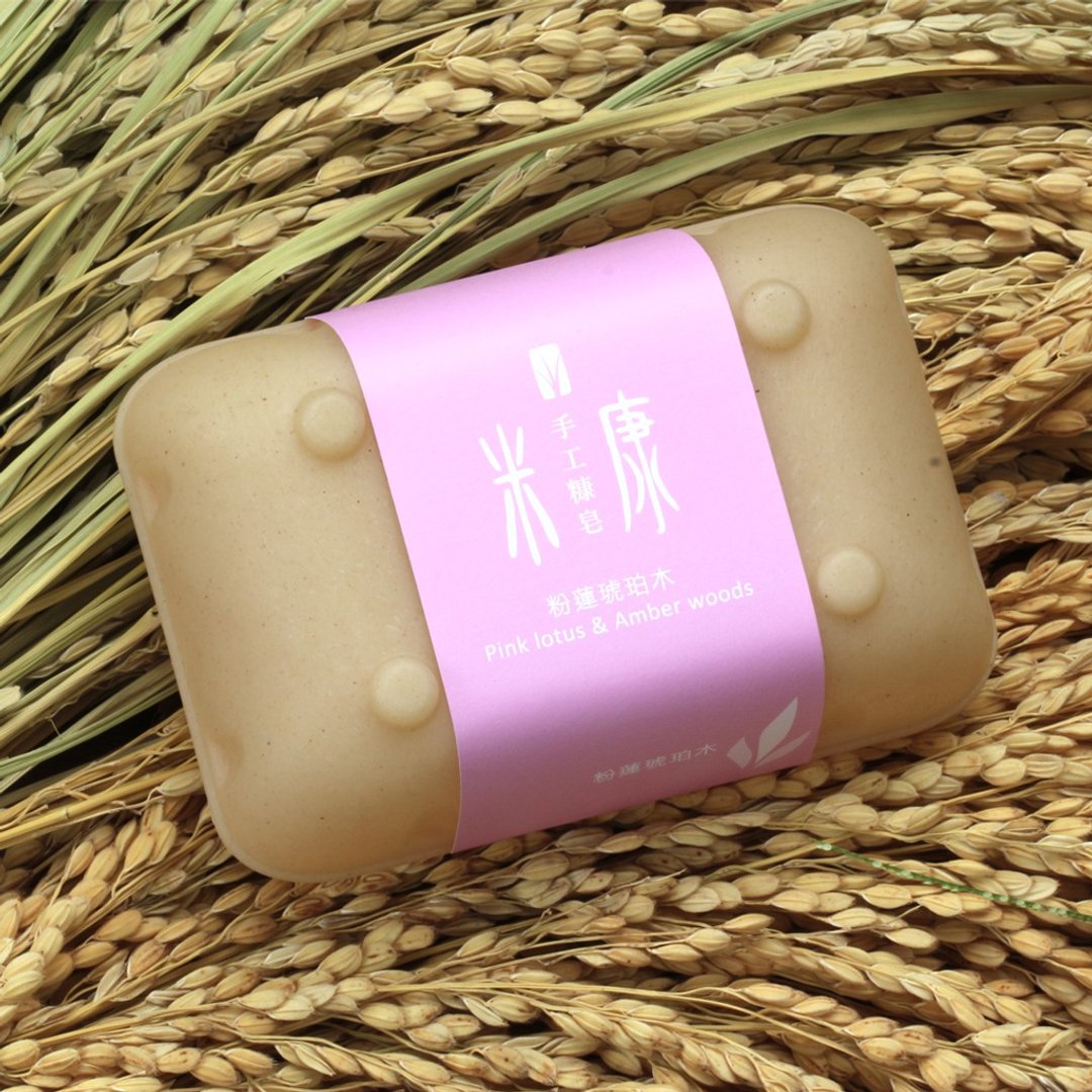 粉莲琥珀木玉米淀粉皂盒|冷制手工皂|环保包装 - 肥皂/手工皂 - 其他材质 粉红色