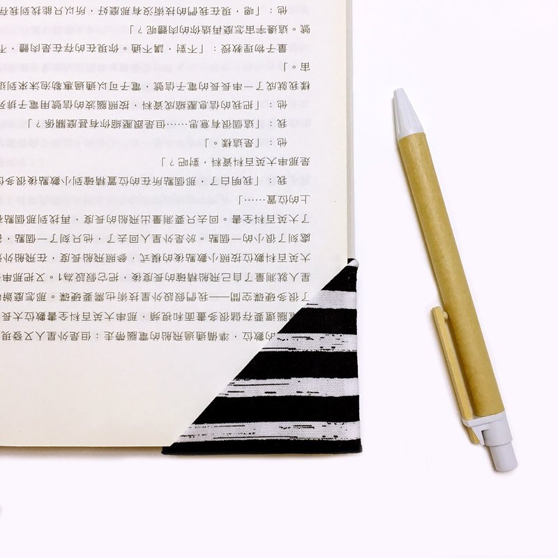 纯手工 黑白色布书签 - 书签 - 棉．麻 黑色