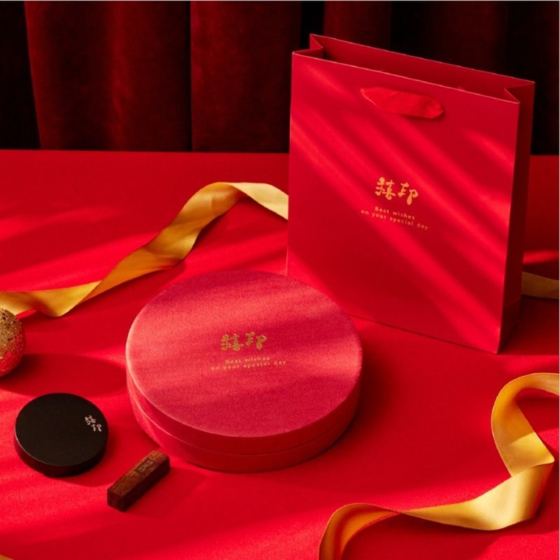 禧印限量双双对对精装礼盒 - 印章/印台 - 木头 咖啡色
