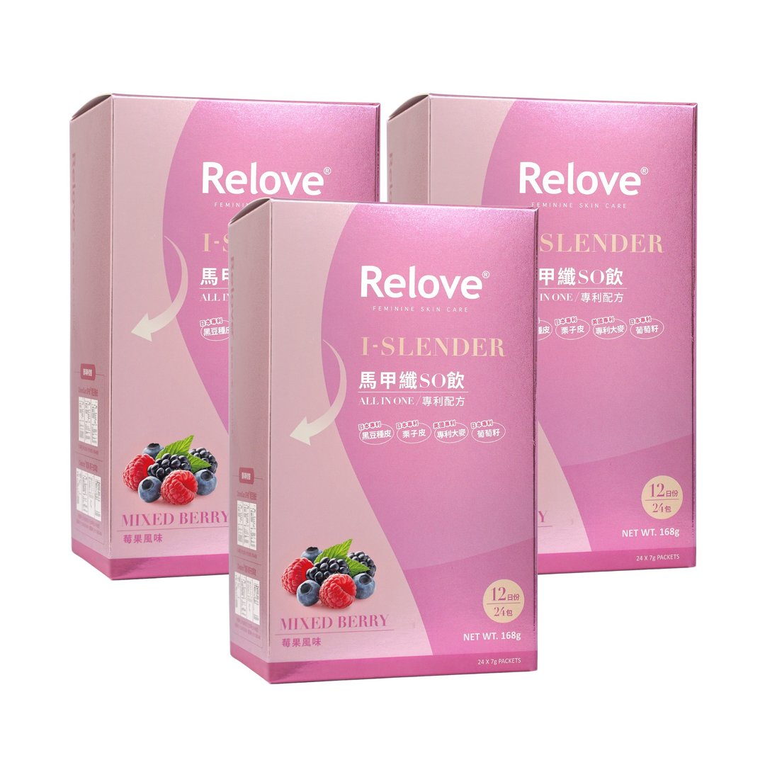 Relove 马甲纤SO饮 - 莓果风味 【3盒激榨xs尺寸超值优惠组】 - 健康/养生 - 其他材质 