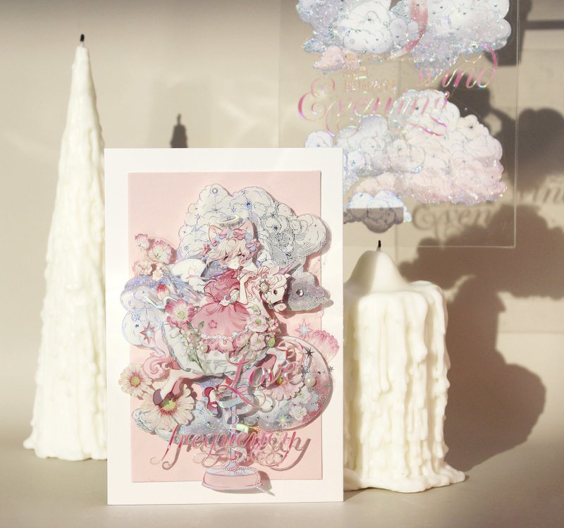 诗歌如云   云朵  PET 紙膠帶 琉璃光 5米卷 - 纸胶带 - 其他材质 多色