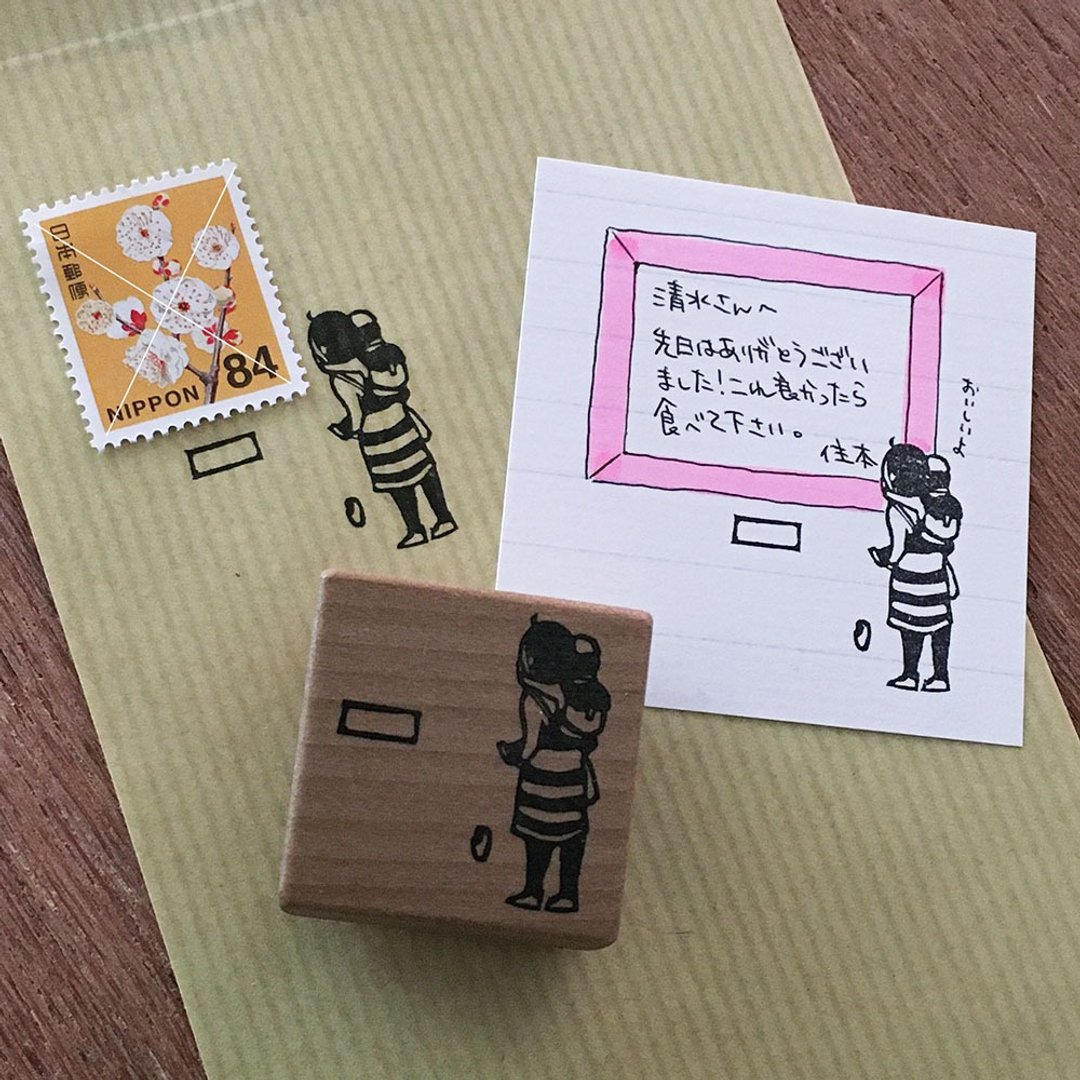 消息．邮票装饰印章：画作与母子 - 印章/印台 - 橡胶 卡其色