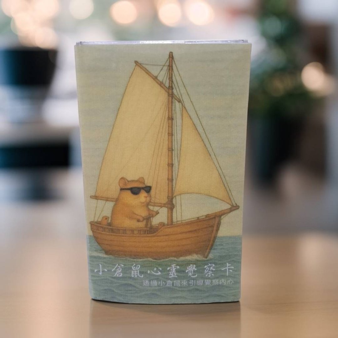 (台湾手作)小仓鼠心灵觉察卡 - 其他 - 纸 橘色