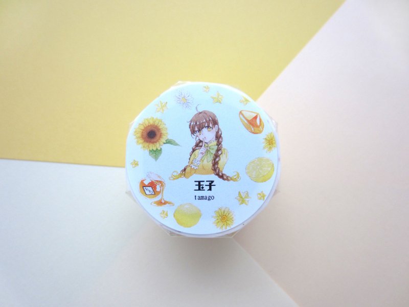 色系纸胶带-玉子 - 纸胶带 - 纸 黄色