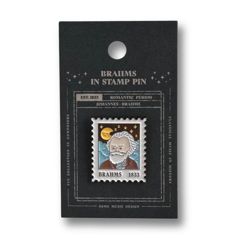 【布拉姆斯】邮票徽章 | 音乐礼品 | 古典音乐 - 徽章/别针 - 其他金属 