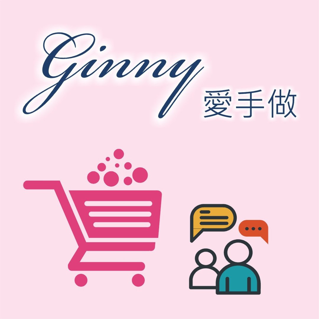 【许雅婷专属订单】定制餐具袋/自选花色尺寸 - 零钱包 - 棉 黑色