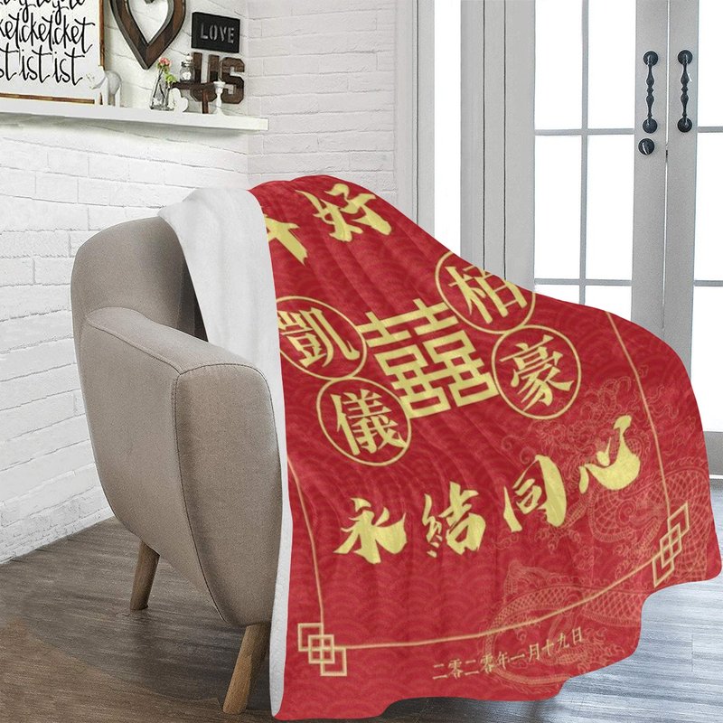 【结婚礼物】定制化结婚礼物-囍款式 插画个人化定制毛毯被子 - 被子/毛毯 - 聚酯纤维 红色