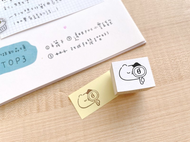 好奇猫 / 印章 - 印章/印台 - 木头 卡其色