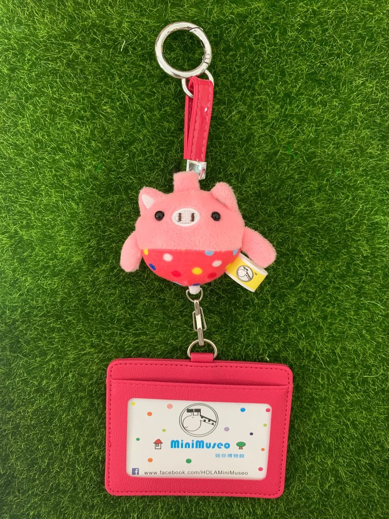 MiniMuseo 迷你博物馆 猪你快乐 挂扣款 毛绒伸缩证件套组 票卡夹 - 证件套/卡套 - 棉．麻 粉红色