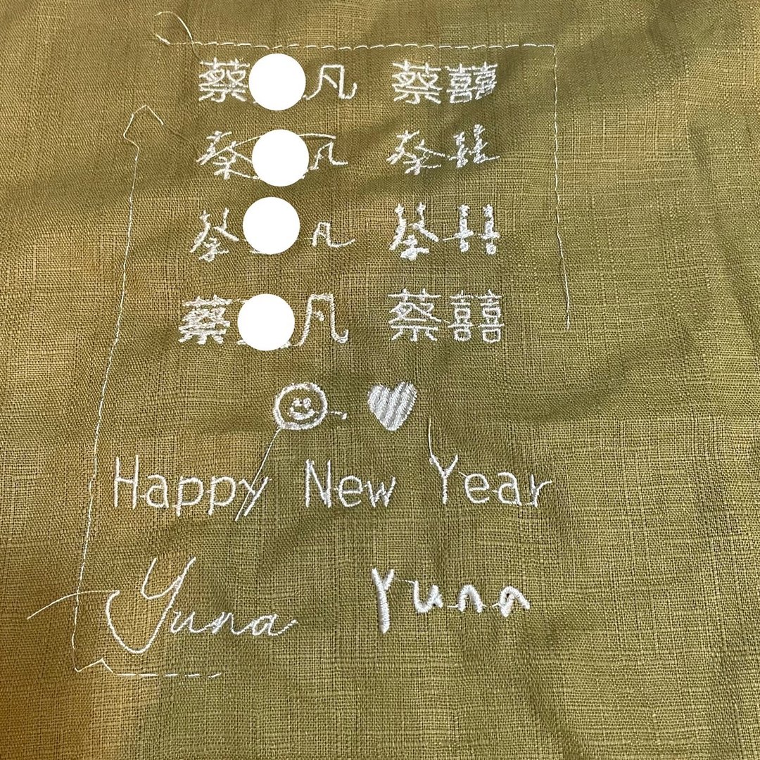 定制化刺绣服务 *无单独贩售 - 其他 - 绣线 多色