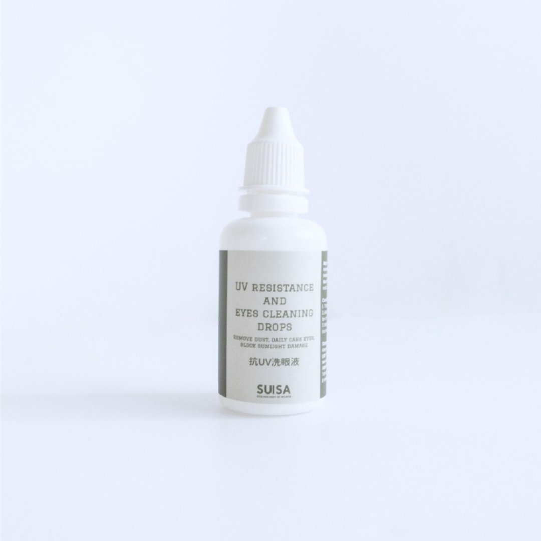 UV resistance and eyes cleaning drops 抗UV洗眼液 - 清洁/美容 - 浓缩/萃取物 