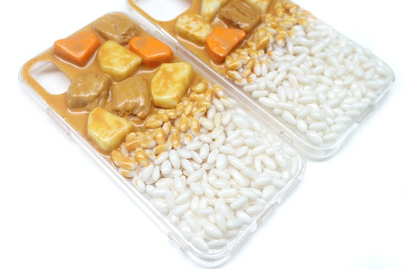 Curry Rice case - 手机壳/手机套 - 硅胶 橘色