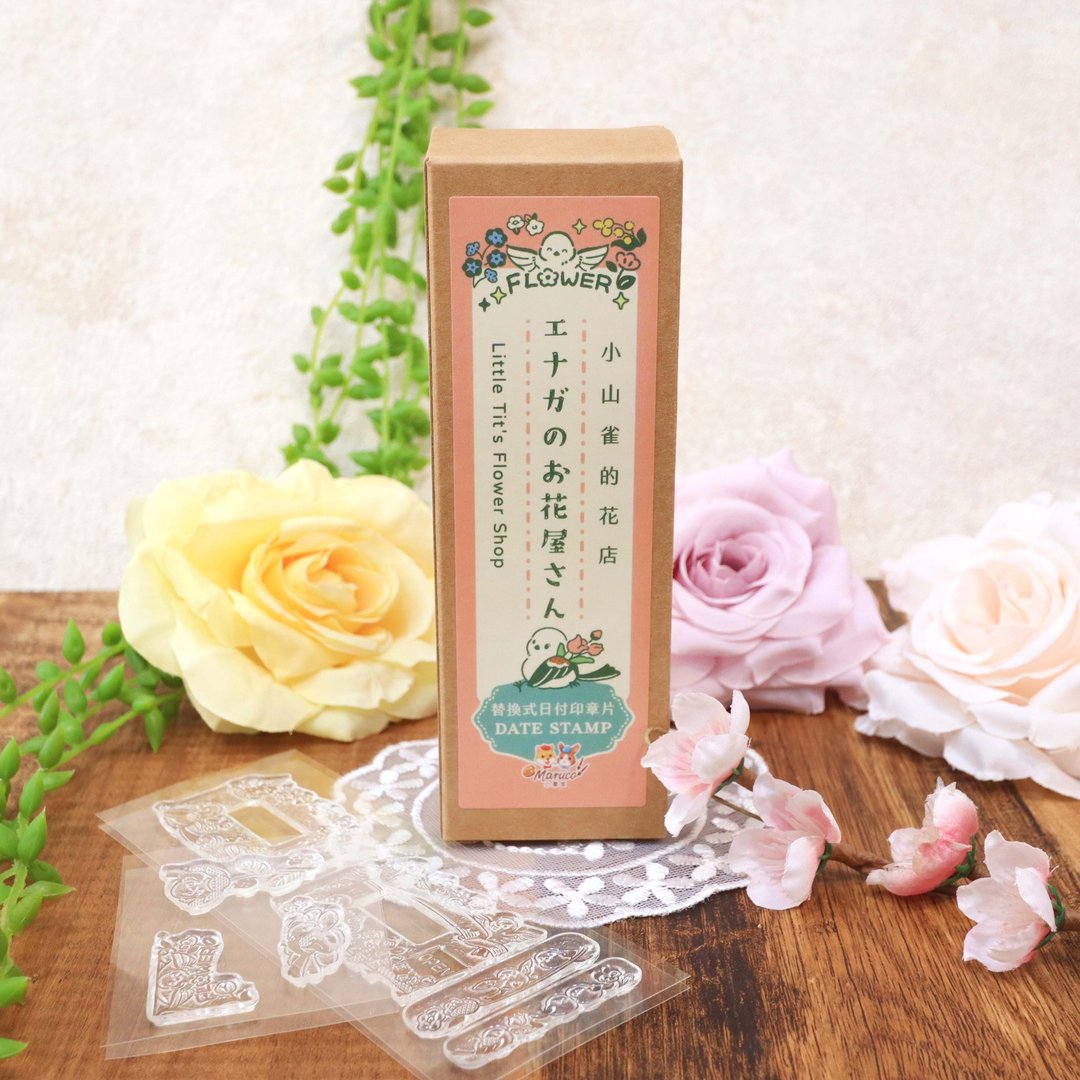 小山雀的花店-替换式水晶日付印章片(无手柄) - 印章/印台 - 塑料 透明