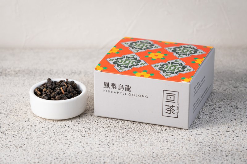 【凤梨乌龙茶】水果 窨香 茶叶 散茶 30g  |亘茶 - 茶 - 浓缩/萃取物 橘色