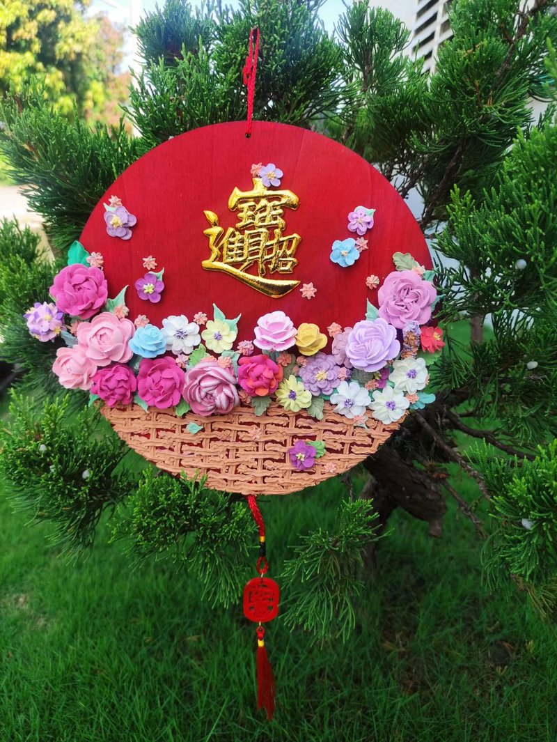 奶油土挤花春联开运挂饰-招财进宝 - 摆饰 - 其他材质 