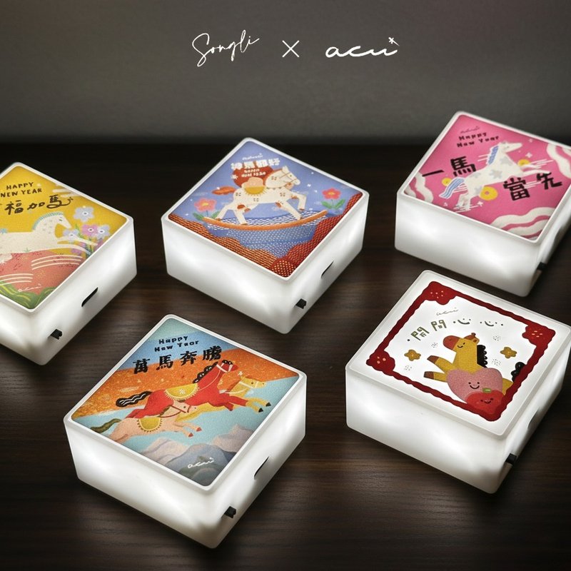 【幸福加马】创意招牌灯箱吊饰/免换电池/typeC 充电/可当吊饰也可 - 吊饰 - 其他材质 