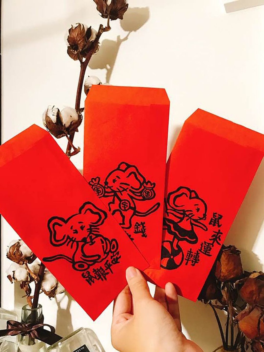 2020鼠年红包袋 / 超复古荷包满满 发财红包袋 6入 - 红包/春联 - 纸 红色