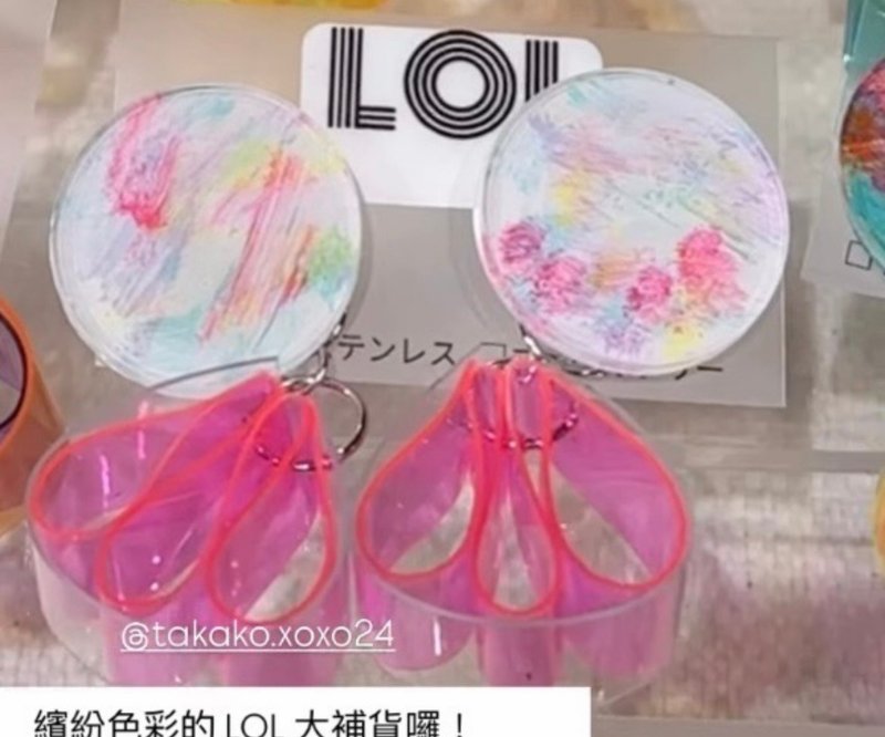 台湾限定 耳针/耳夹 - 耳环/耳夹 - 其他材质 粉红色