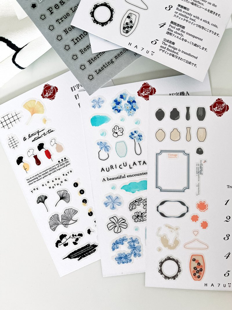 纸用弱粘水晶转印贴_共6款 - 贴纸 - 塑料 多色