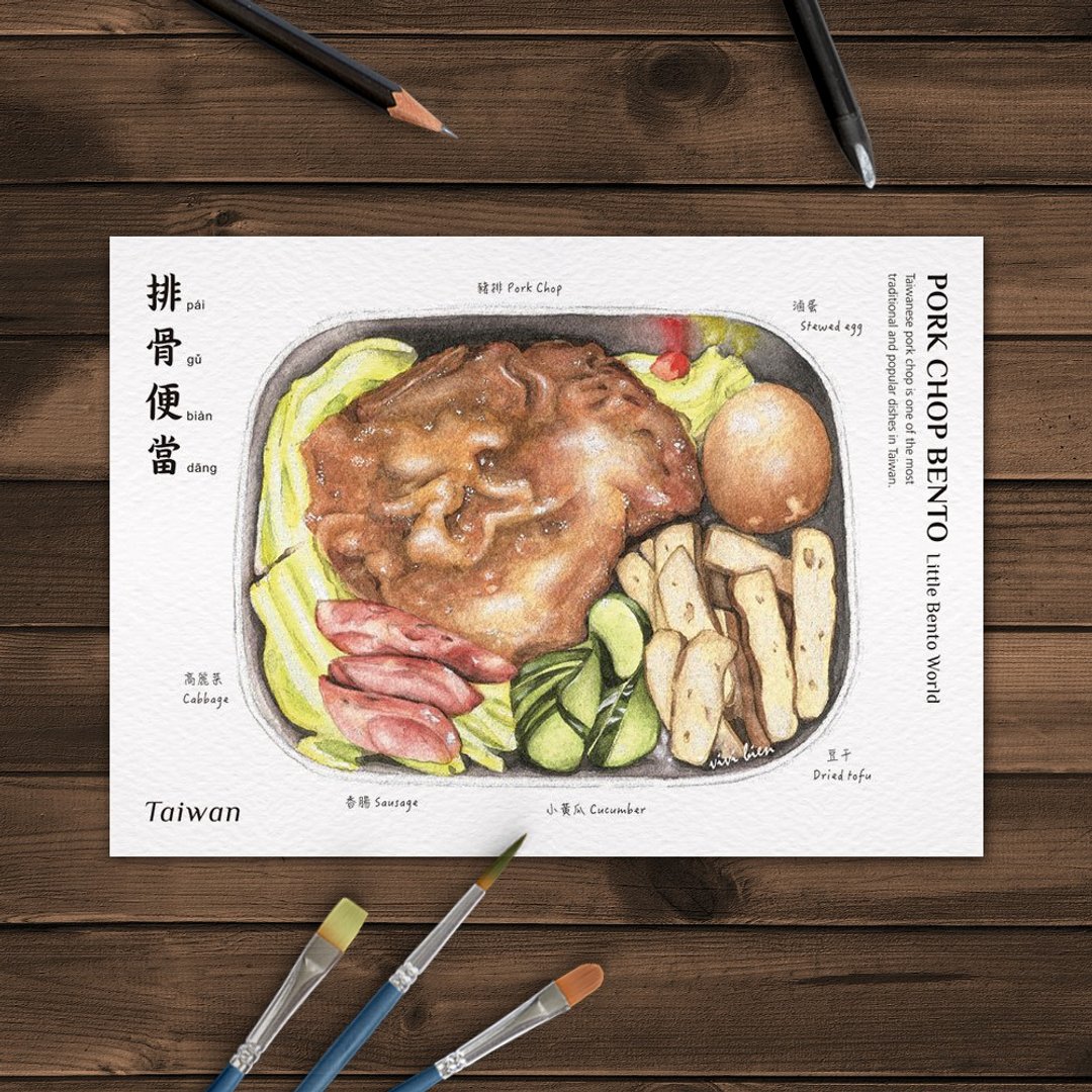 美食插画 明信片 – 排骨便当 - 卡片/明信片 - 纸 白色