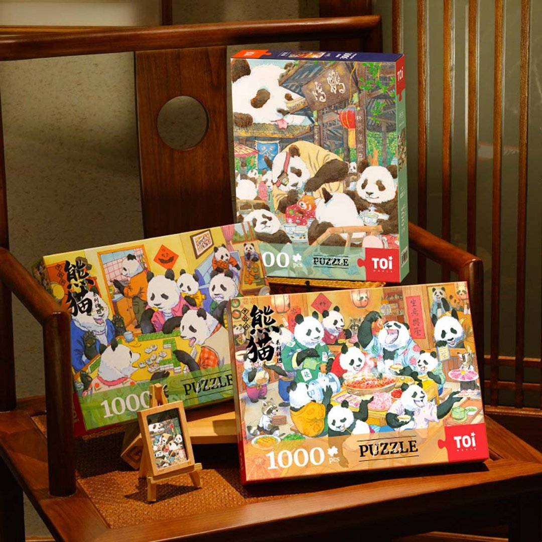 TOi图益【猫熊系列纪念特卖】拼图DIY桌游插画礼盒母亲节礼物 - 拼图 - 纸 紫色