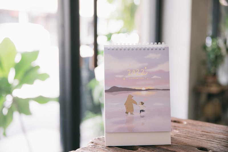 2022年 咻咻熊 烫金 桌历 - 年历/台历 - 纸 