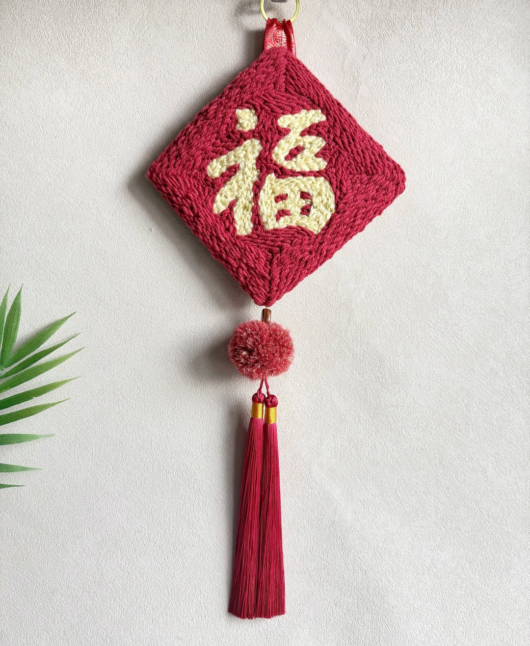 质感定制刺绣春联/春节过年装饰 - 墙贴/壁贴 - 其他材质 红色