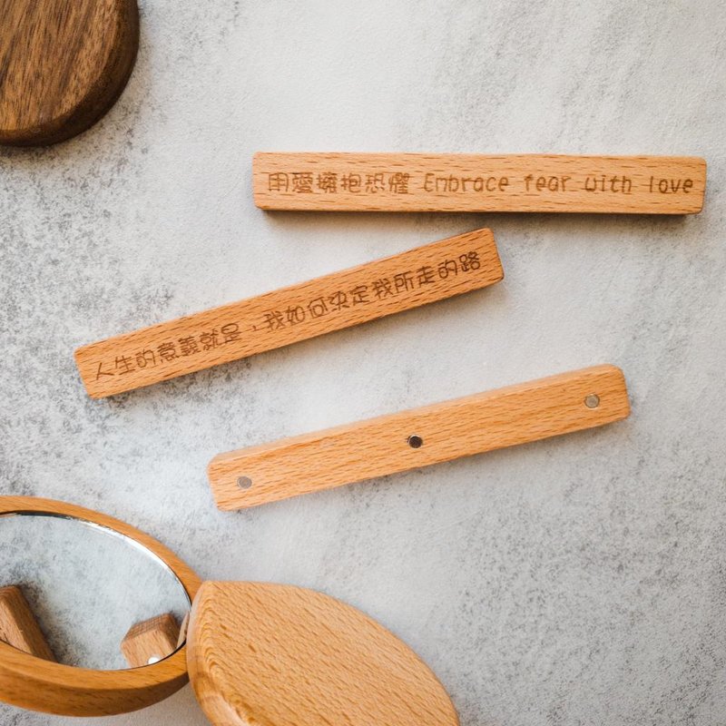 打气磁石棒 - 冰箱贴/磁贴 - 木头 咖啡色