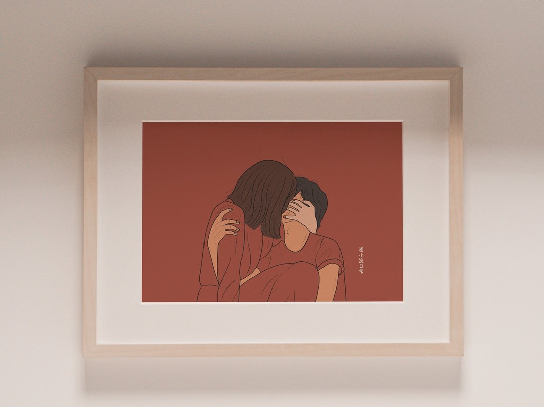 【100% Cotton Art Print】我们 | Edition: 10 - 海报/装饰画/版画 - 纸 红色