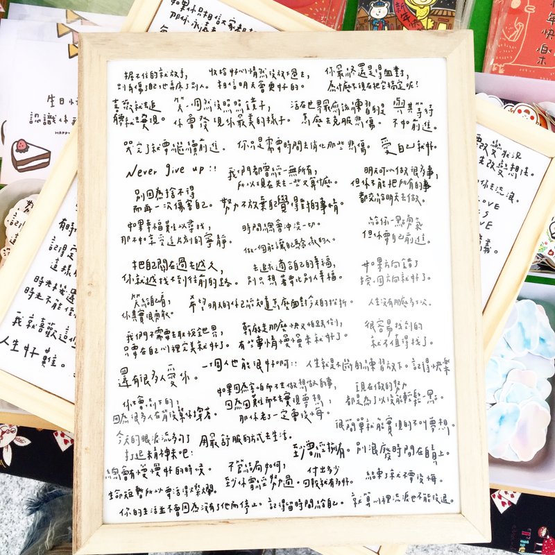 jack in the box 透明语录贴纸单张选购区(44~94句) - 贴纸 - 塑料 