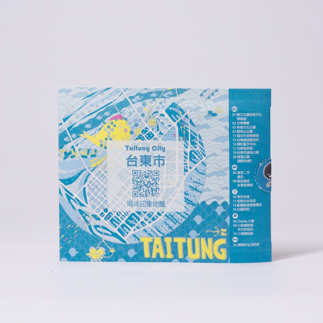Pop-up地图明信片 - 台东市/海洋印象地图 - 卡片/明信片 - 纸 蓝色