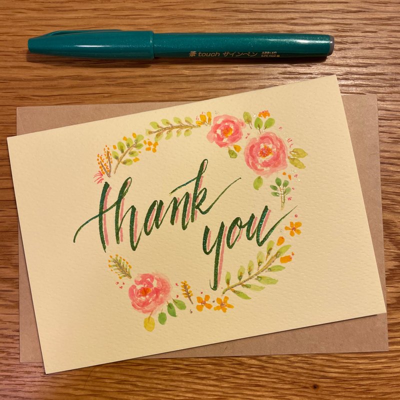 自家制手绘感谢卡 / 感谢专用 - 水彩花环 & thank you - 卡片/明信片 - 纸 多色