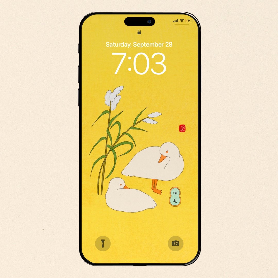 手机壁纸 | 重拾爱情符 - 电脑手机桌布/贴图/App 图示 - 其他材质 
