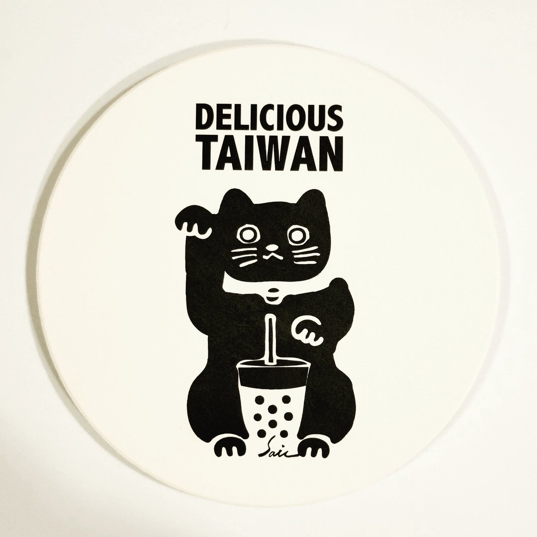 招财猫 喵 猫咪 黑猫 陶瓷锅垫 陶瓷杯垫 陶瓷 耐热 抗热 锅垫 - 杯垫 - 陶 黑色
