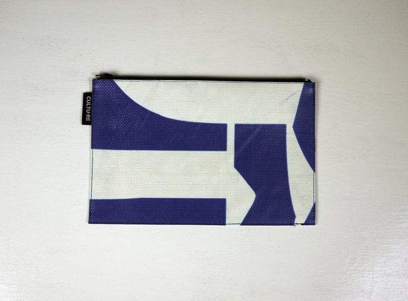 台湾广告帆布再生文具袋 - 约小于A4 - 铅笔盒/笔袋 - 其他材质 多色