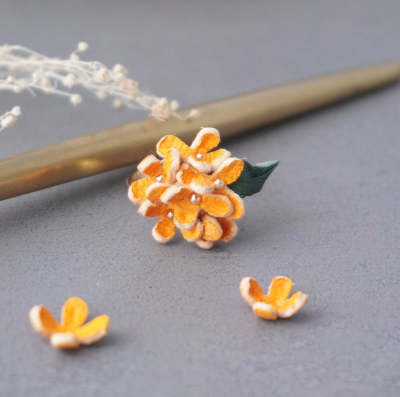 -指尖染上秋日香气- 金木犀 戒指 - 戒指 - 真皮 橘色