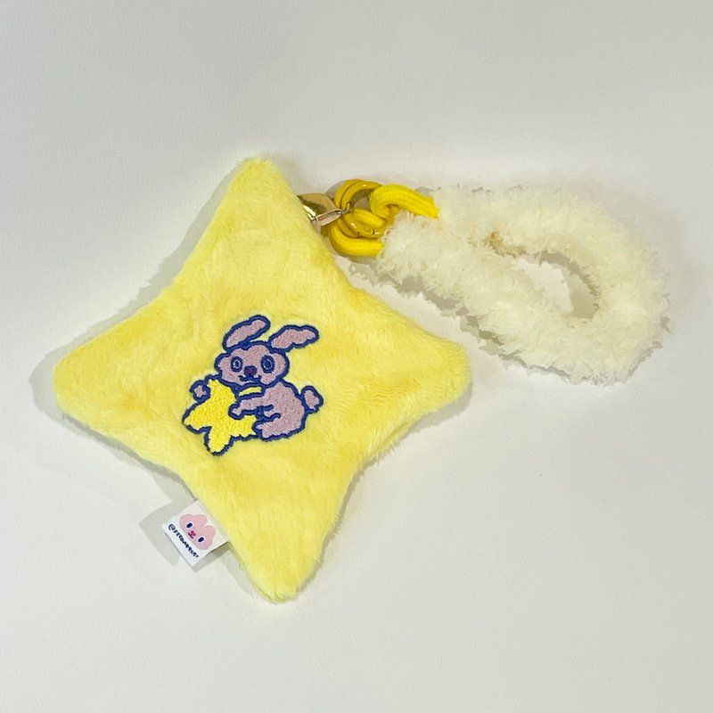 你是最闪亮的星星包 - 钥匙链/钥匙包 - 聚酯纤维 黄色