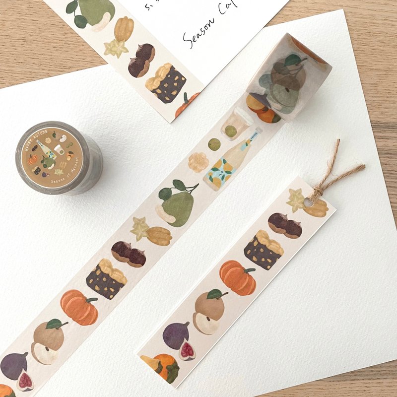 美味小食堂系列 / 丰收果实之秋纸胶带(宽3cmx长5m) - 纸胶带 - 纸 多色