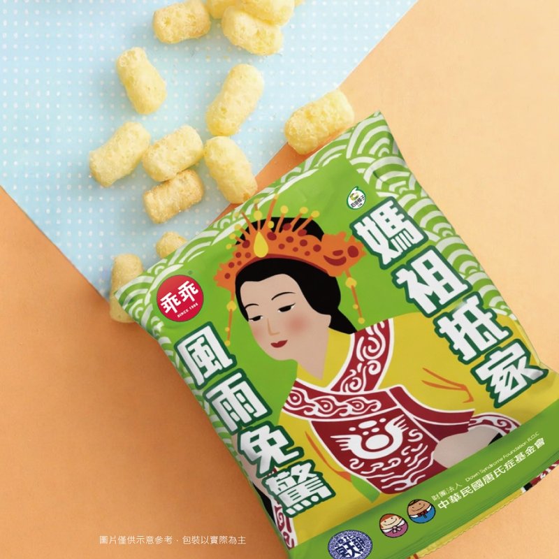 【爱不啰嗦】乖乖x北港朝天宫x唐氏症基金会 玉米脆条联名包 - 零食/点心 - 新鲜食材 