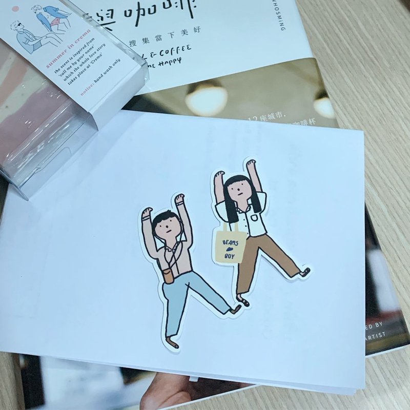 贴纸 - 职员 - 贴纸 - 纸 多色