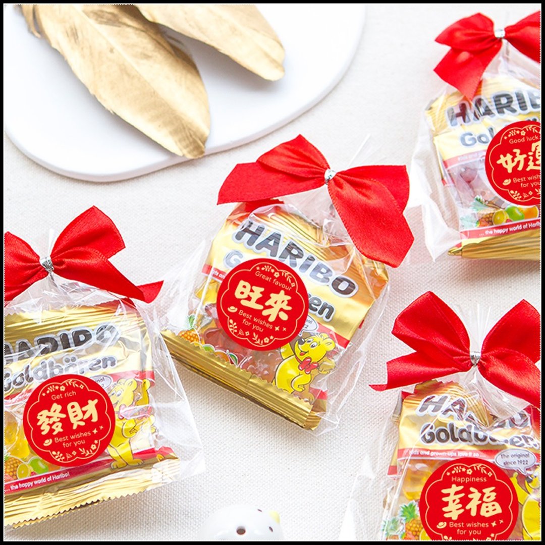 过年糖果 新年喜气2字版 德国小熊软糖2入糖果包 送礼小物 拜年糖 - 零食/点心 - 新鲜食材 红色