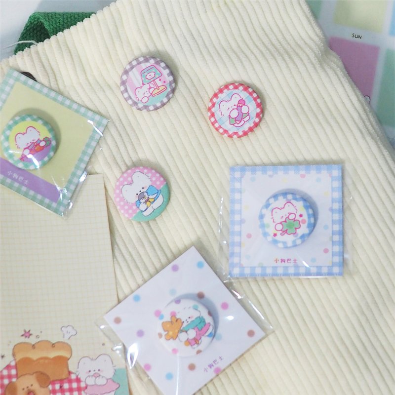 小狗巴士VOL.9 可爱盐系2.5cm迷你徽章吧唧书签 - 书签 - 其他材质 多色