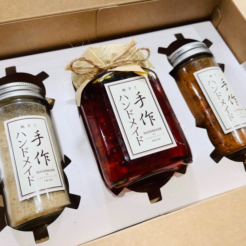 【人气调味组-纯素】(手工辣椒酱*1+百搭椒盐粉*1+双椒香辣粉*1) - 酱料/调味料 - 新鲜食材 