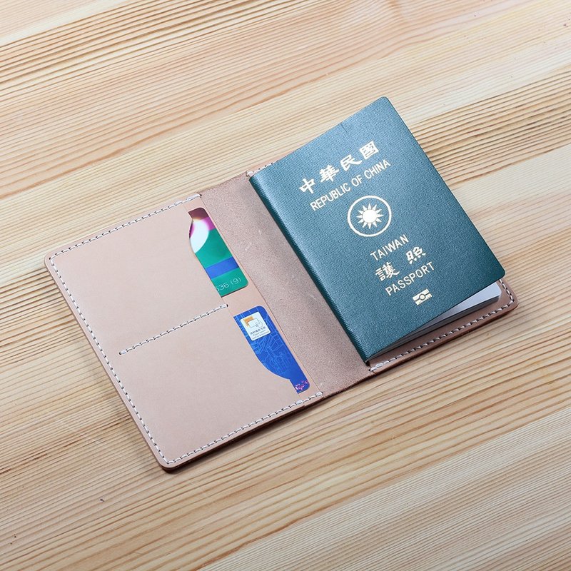 【颖川手创】DIY 护照夹 简单缝(裁片有打孔) 004 手缝皮革材料包 - 皮件 - 真皮 咖啡色