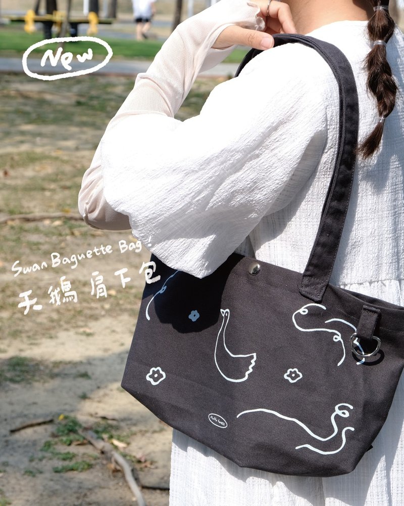 天鹅肩下包 - 台湾制 - 侧背包/斜挎包 - 棉．麻 