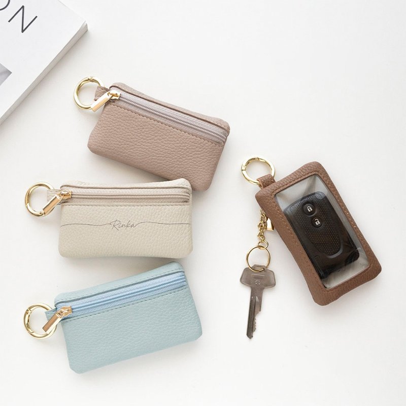 附透明窗 顶部拉链 智慧钥匙包 【 simple 刻字 】 莫兰迪色系 钥匙包 礼物 HE34U - 钥匙链/钥匙包 - 真皮 咖啡色