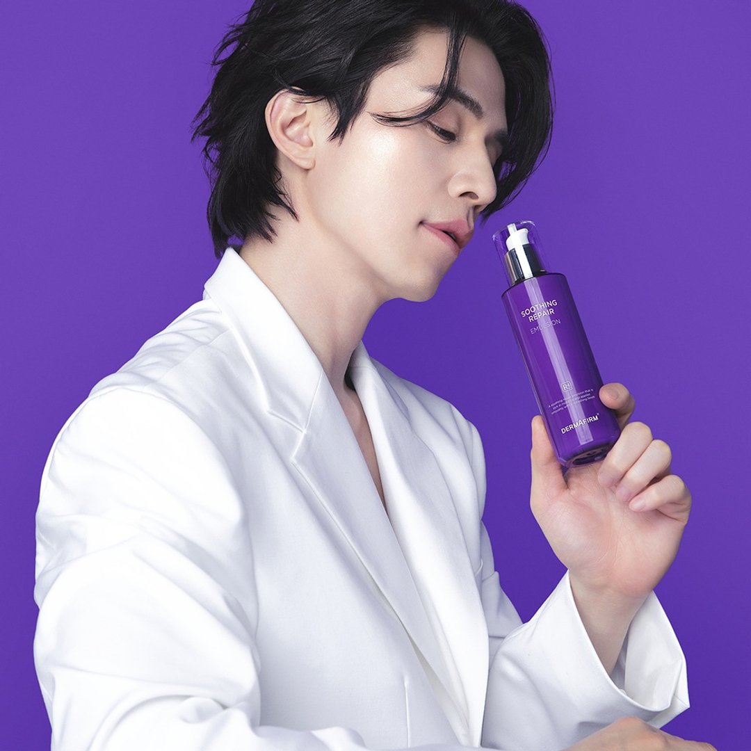 【Dermafirm】R4 紫苏舒缓修护乳液 120ml - 乳液 - 其他材质 紫色